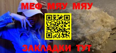 a pvp Жуковский