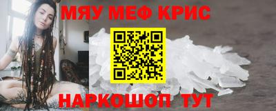 сатива Заводоуковск