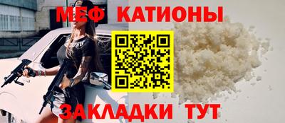 a pvp Жуковский