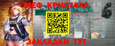кокаин колумбия Заволжье