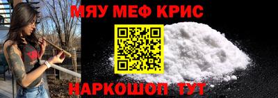 кокаин колумбия Заволжье
