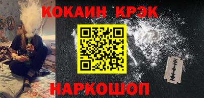 сатива Заводоуковск