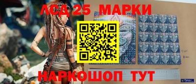кокаин колумбия Заволжье