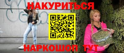 кокаин колумбия Заволжье