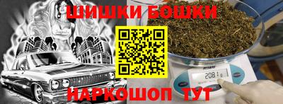 a pvp Жуковский