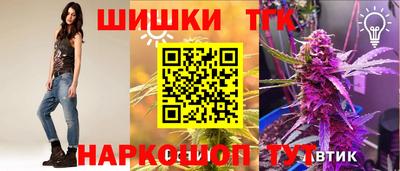 кокаин колумбия Заволжье
