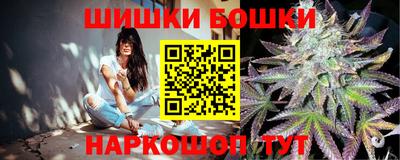 кокаин колумбия Заволжье