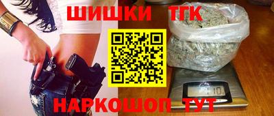 сатива Заводоуковск