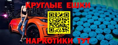 сатива Заводоуковск