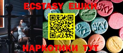 кокаин колумбия Заволжье