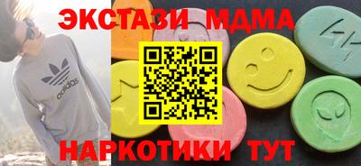 a pvp Жуковский