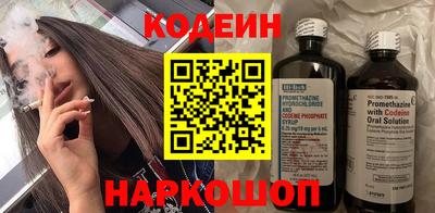 кокаин колумбия Заволжье