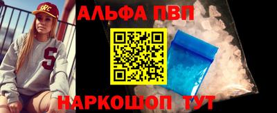 сатива Заводоуковск