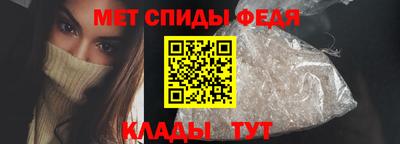 a pvp Жуковский