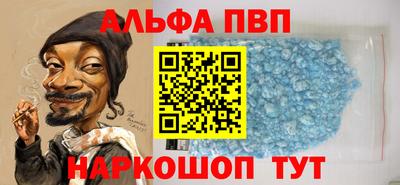 кокаин колумбия Заволжье