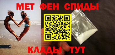 сатива Заводоуковск