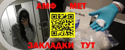 a pvp Жуковский
