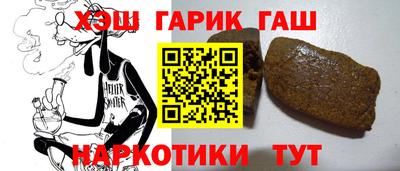 кокаин колумбия Заволжье