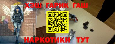 a pvp Жуковский