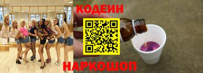 a pvp Жуковский