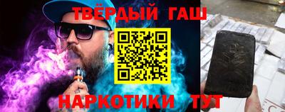 a pvp Жуковский