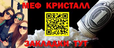 a pvp Жуковский