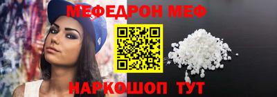 кокаин колумбия Заволжье