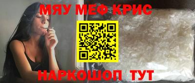 сатива Заводоуковск