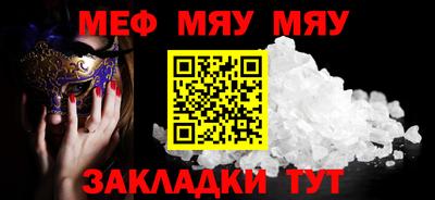 a pvp Жуковский